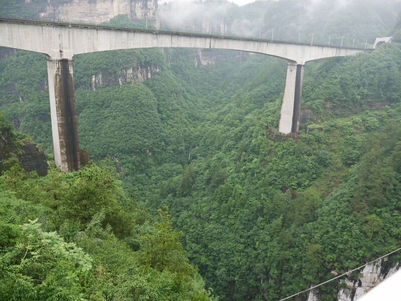 File:NanjiangFootbridge49.JPG