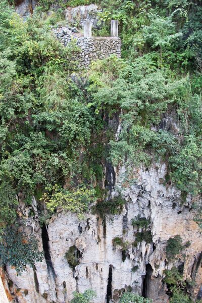 File:WanlongSouthSideWall.jpg