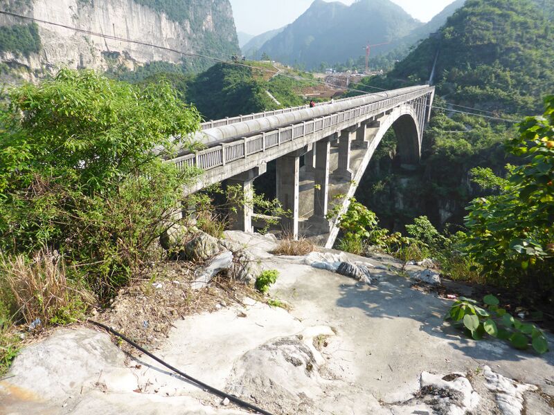 File:105QianjiangPipelineByFilmer.jpg