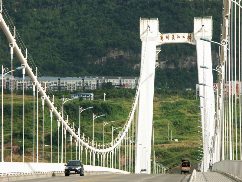 File:198Wanzhou2ndBridgeLonglens4 copy.jpg