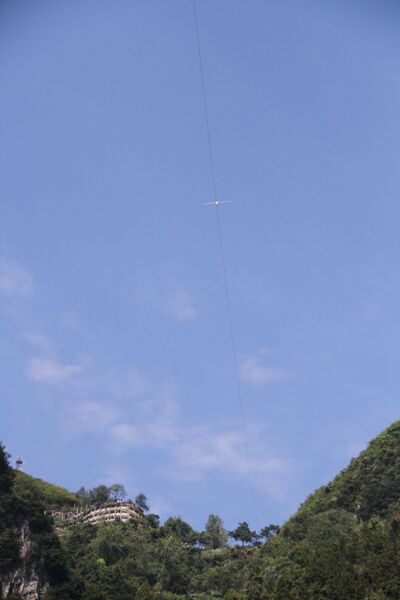 File:42TightropeByAdele.JPG