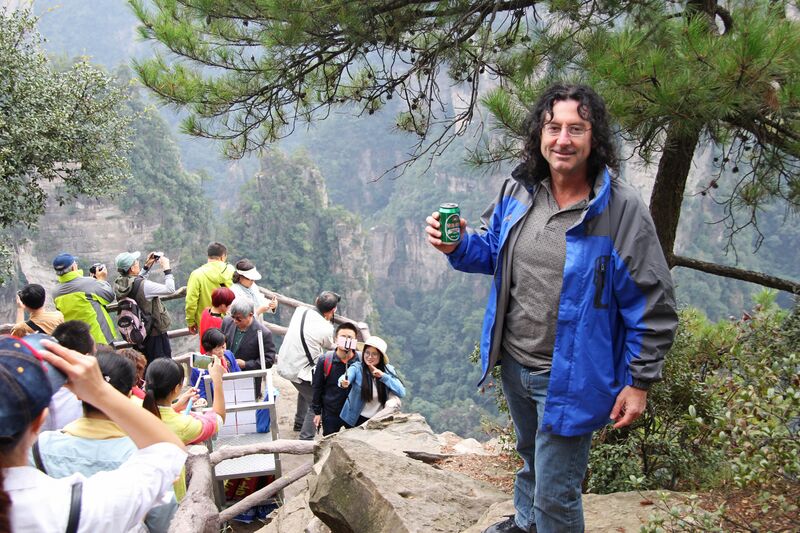 File:63ZhangjiajieParkJohnBeer.jpg