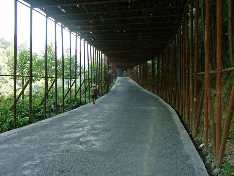 File:AizhaiRoadShed3.jpg