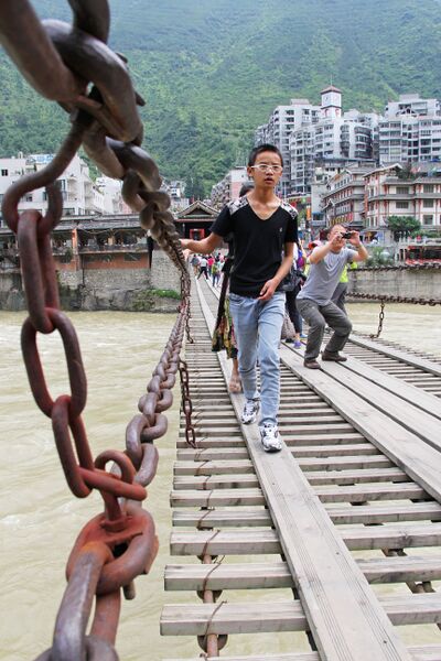 File:DaduheLudingChain18.jpg