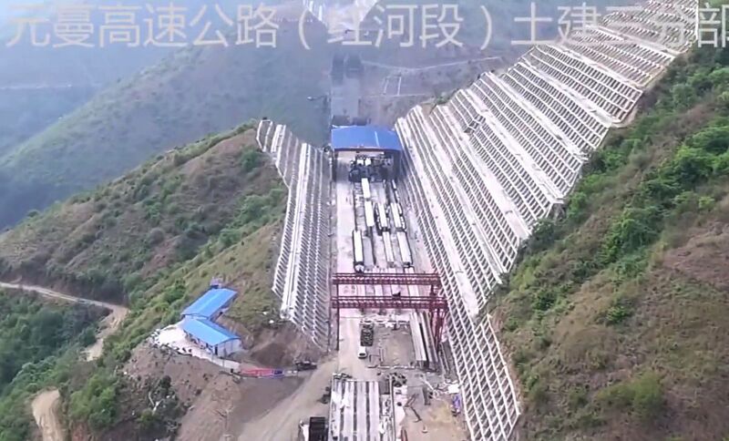 File:Hanlong1DroneView.jpg