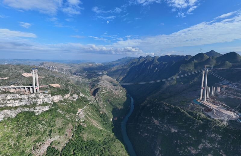 File:Huajiang231.JPG