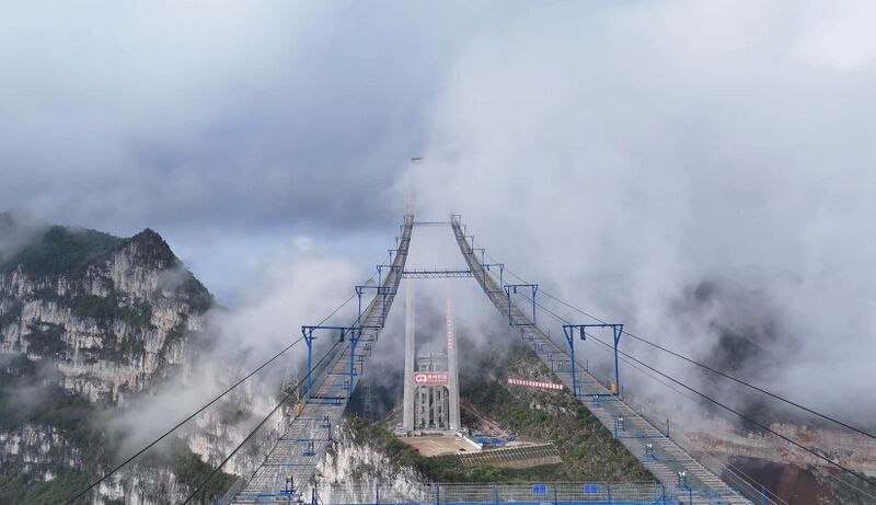 File:HuajiangCatwalksClouds.jpg