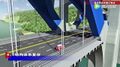 Thumbnail for version as of 04:27, 24 January 2017
