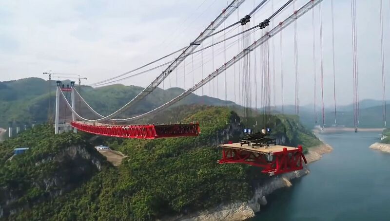 File:Wujiang Bridge Zunyu 56.jpg