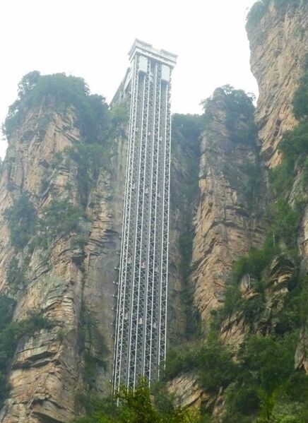 File:ZhangjiajieParkElevatorByJohn copy.jpg
