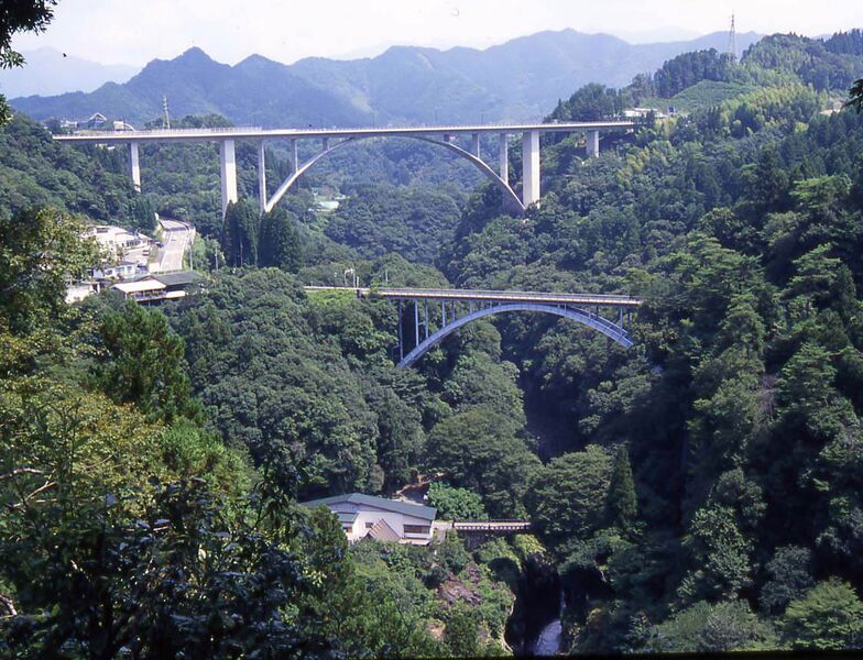 File:1TakachihoArchBridge.jpg