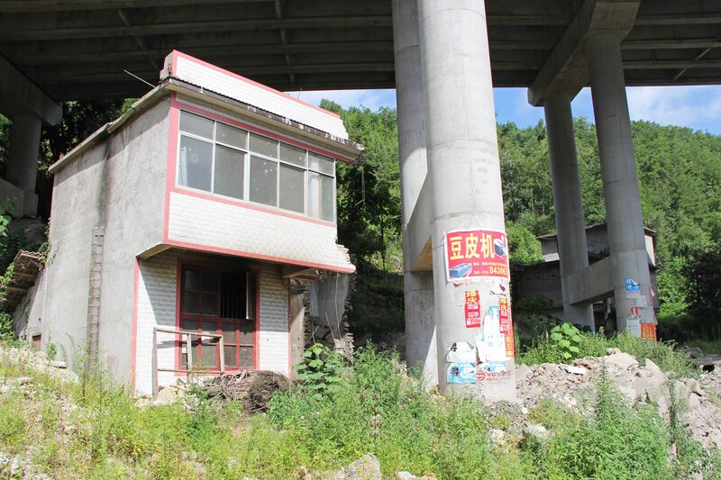 File:53EnshiPierBrokenHouse copy.jpg