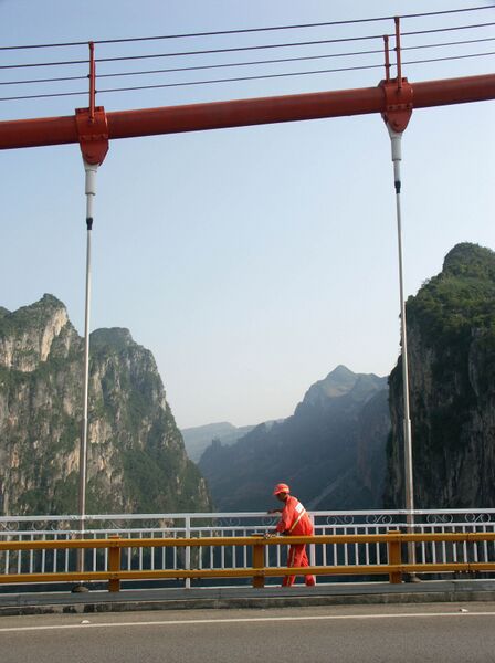 File:7BeipanjiangBridge.jpg