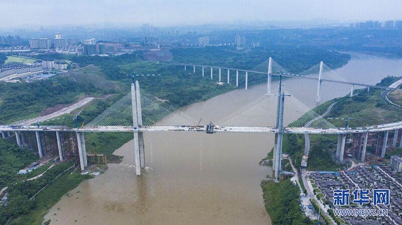 File:Caijia JialingHighDrone.jpg