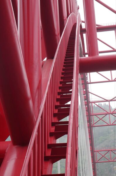 File:DahegouRedStairEdge.JPG