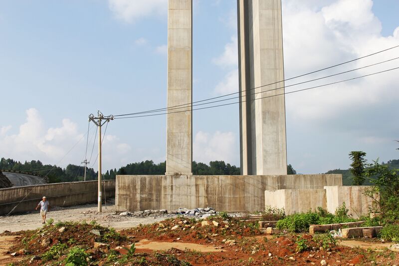 File:GaoguohePierBase2.jpg