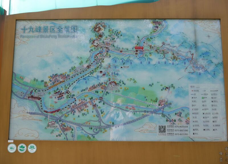 File:ShijiufengJingquiScenicAreaMap.JPG