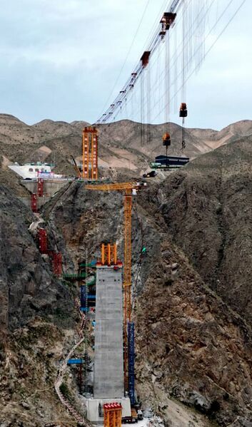 File:TaoheHighline.jpg