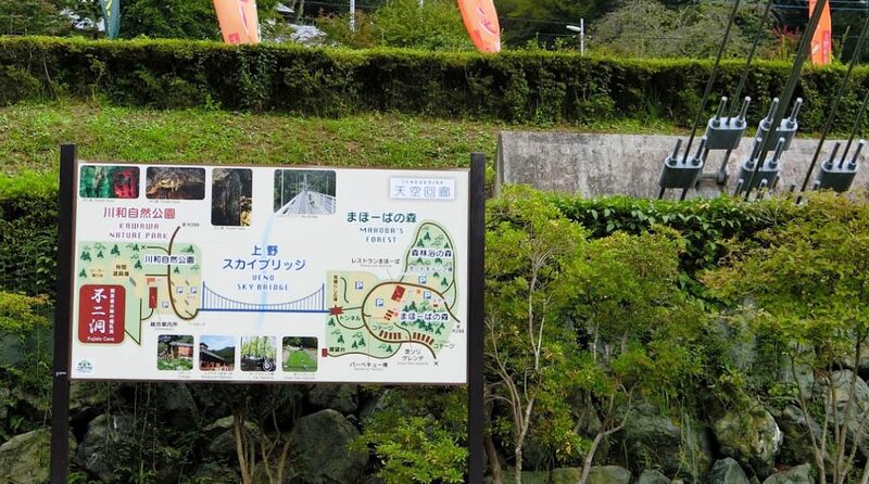 File:UenoBy A Hatoyama.jpg