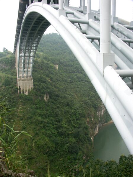 File:1XialaoxiBridge.jpg