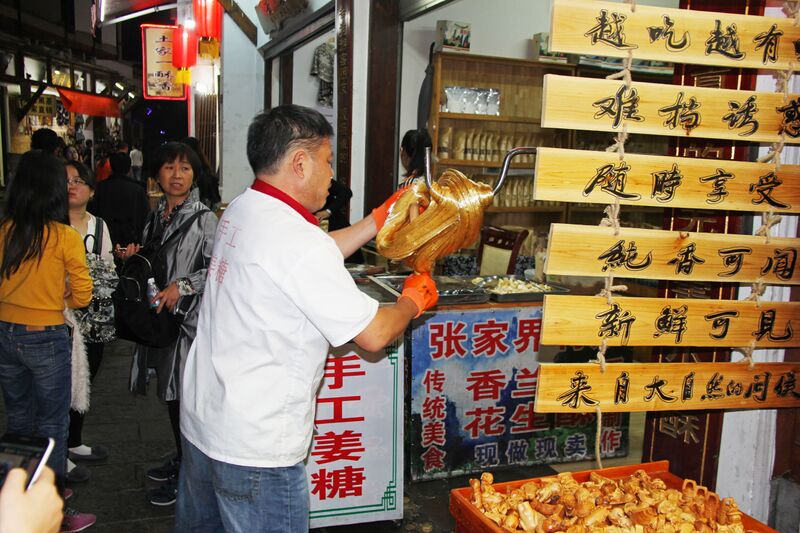File:56WulingyuanTaffyByEric.jpg