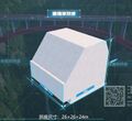 Thumbnail for version as of 02:02, 9 August 2022
