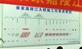 Thumbnail for version as of 05:07, 19 February 2014