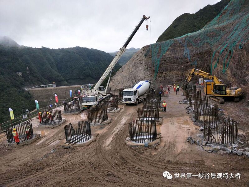 File:DuohuaFoundationPiles.jpg