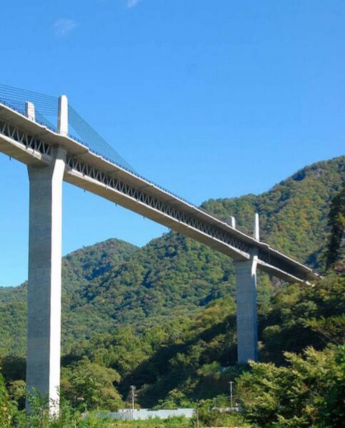 File:FudoCanyon.jpg