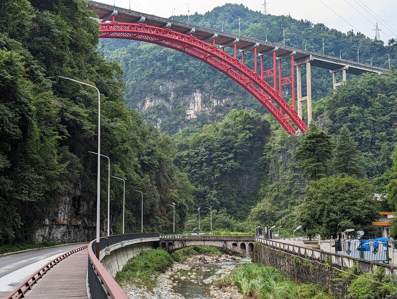 File:HanyangheRiverLevel.jpg