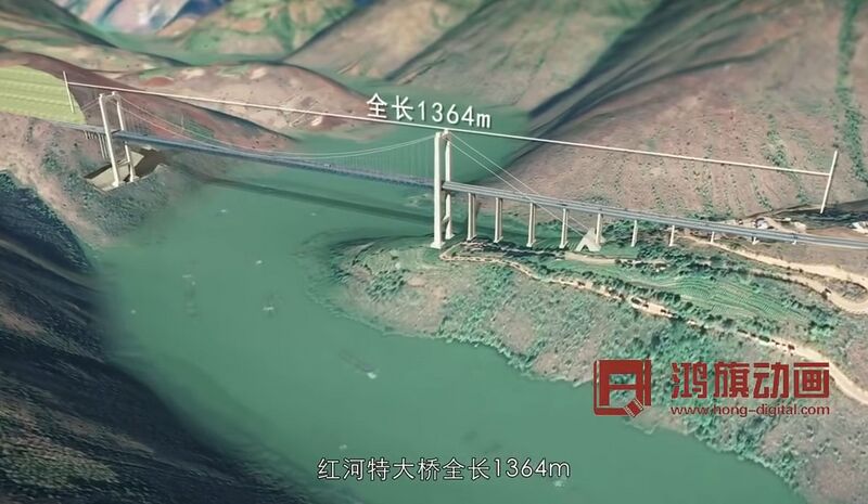 File:HongheJianyuanLengthRender.jpg