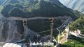 Thumbnail for version as of 04:16, 26 May 2024