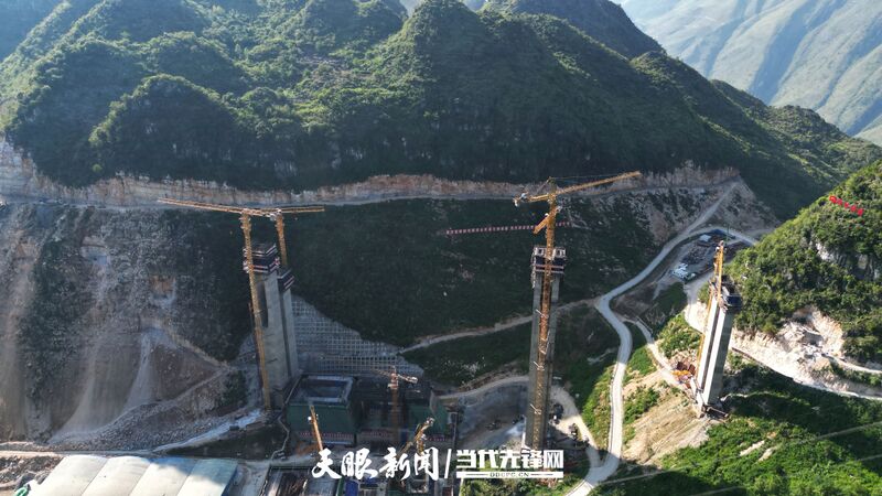 File:HuajiangConst2.jpg