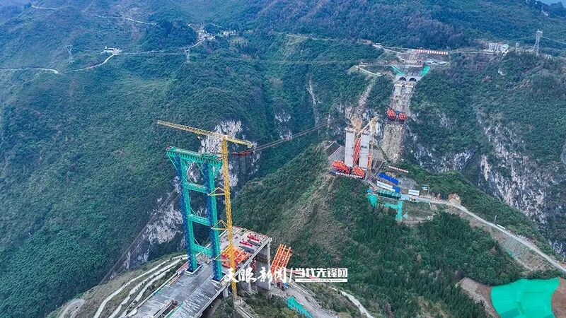 File:LiucheheConstAerial3.jpg