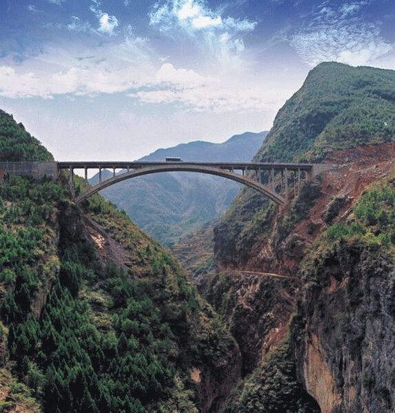 File:LongdongbeiSky.JPG