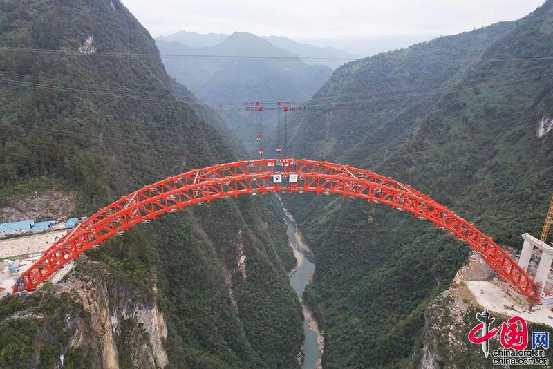 File:LoushuiheClosureArch.jpg