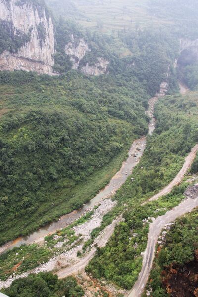 File:SunziyanRiverValley.jpg