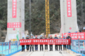 Thumbnail for version as of 01:08, 14 March 2024