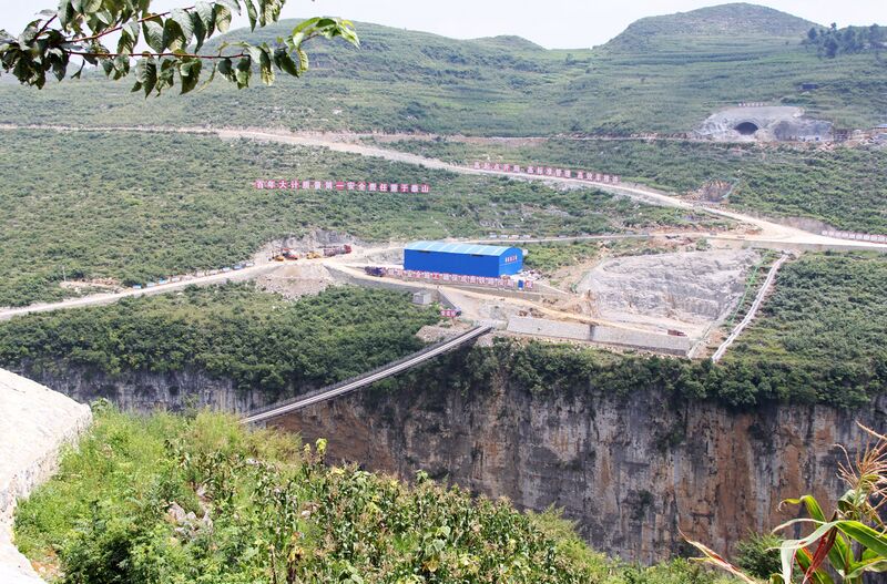 File:XixiheRailwayFootbridge&Tunnel.jpg