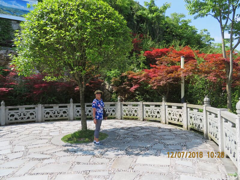 File:551LonggangEllyByJohnFilmer.JPG