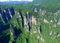 Thumbnail for version as of 23:59, 2 August 2016