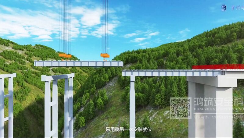 File:BaishuiheRenderDropBeam.jpg