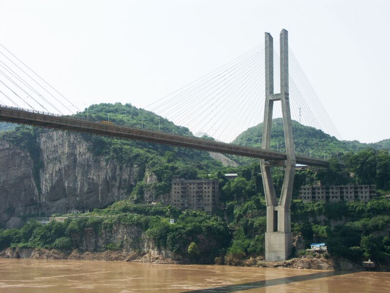 File:DiweiTower.jpg
