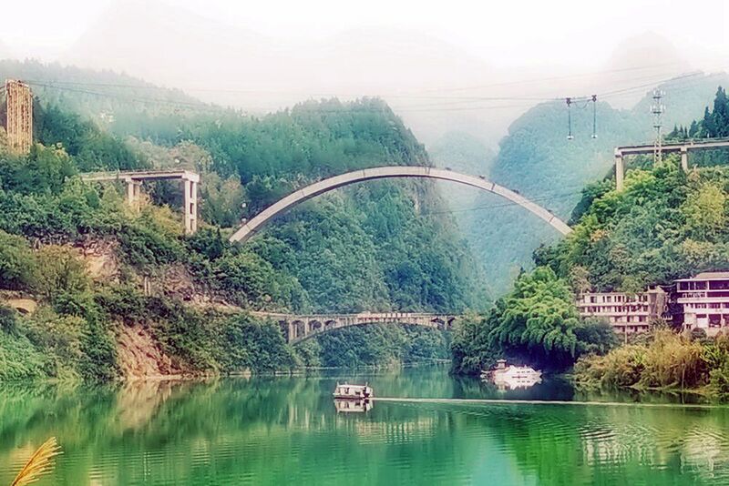 File:GuanheView.jpg