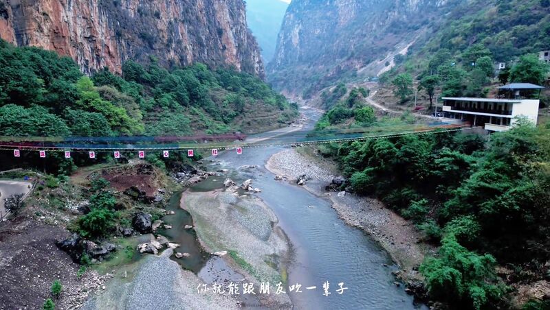 File:NizhuheBeipanFootbridgesSide.jpg