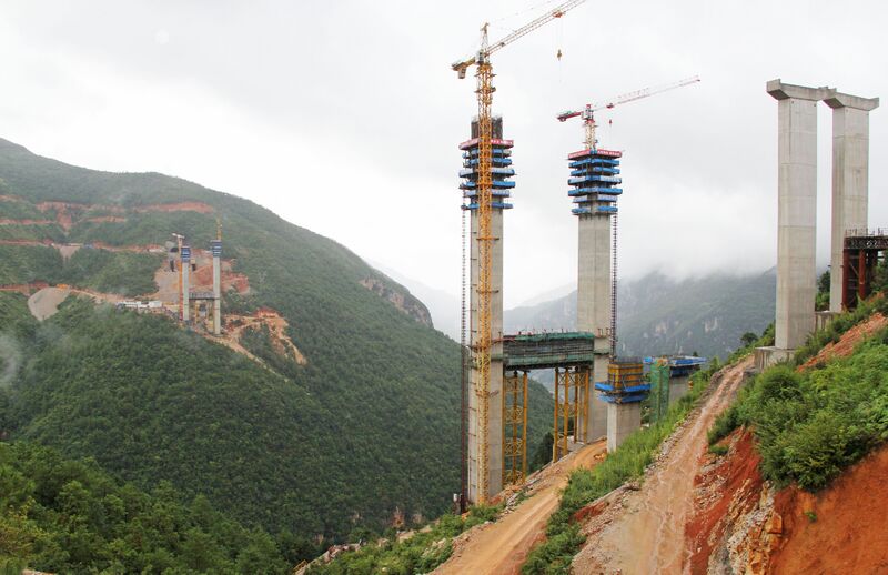 File:PuliBridgeWideView.jpg