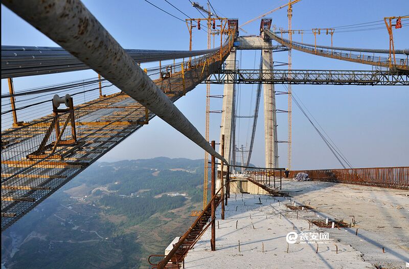 File:QingshuiheConstruction1.jpg