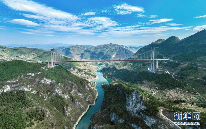 File:TongziheBlueSkyHigh.jpg