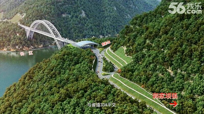File:XiangxiBridgeDrawing.jpg