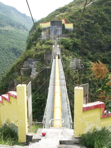 File:YesanhePipeline7.jpg